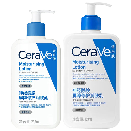 CeraVe Moisturizing Lotion