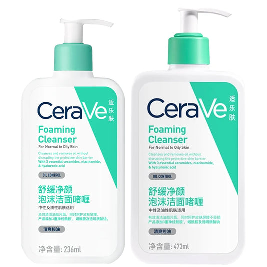 CeraVe Hydrating Facial Cleanser